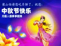 常州鑫吉诺标识有限公司