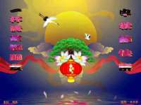 常州鑫吉诺标识有限公司