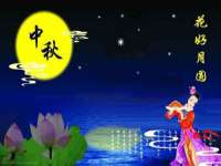 常州鑫吉诺标识有限公司