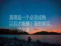 常州鑫吉诺标识有限公司