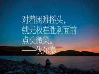 常州鑫吉诺标识有限公司