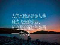 常州鑫吉诺标识有限公司