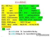 常州鑫吉诺标识有限公司