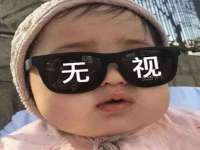 常州鑫吉诺标识有限公司