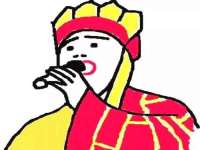 常州鑫吉诺标识有限公司