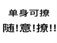 常州鑫吉诺标识有限公司
