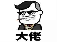 常州鑫吉诺标识有限公司