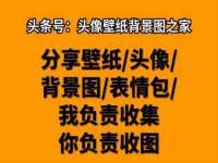 常州鑫吉诺标识有限公司