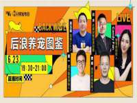 常州鑫吉诺标识有限公司