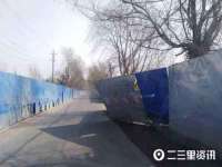 常州鑫吉诺标识有限公司
