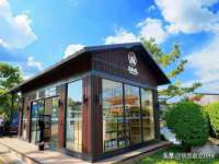 常州鑫吉诺标识有限公司