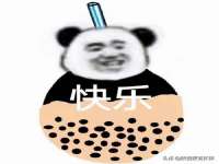 常州鑫吉诺标识有限公司