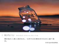 常州鑫吉诺标识有限公司