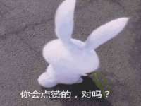 常州鑫吉诺标识有限公司