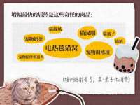 常州鑫吉诺标识有限公司