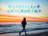 常州鑫吉诺标识有限公司