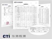 常州鑫吉诺标识有限公司