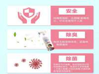 常州鑫吉诺标识有限公司