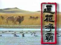 常州鑫吉诺标识有限公司