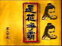 常州鑫吉诺标识有限公司