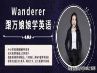 常州鑫吉诺标识有限公司