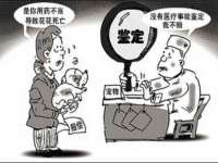 常州鑫吉诺标识有限公司
