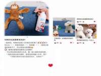 常州鑫吉诺标识有限公司