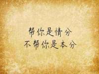 常州鑫吉诺标识有限公司