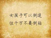 常州鑫吉诺标识有限公司