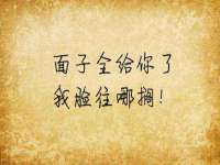 常州鑫吉诺标识有限公司