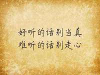 常州鑫吉诺标识有限公司