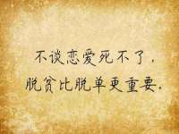常州鑫吉诺标识有限公司