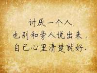 常州鑫吉诺标识有限公司