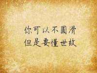 常州鑫吉诺标识有限公司