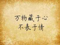 常州鑫吉诺标识有限公司