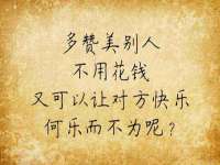 常州鑫吉诺标识有限公司