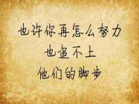常州鑫吉诺标识有限公司