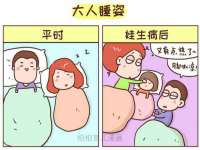 常州鑫吉诺标识有限公司