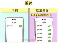常州鑫吉诺标识有限公司