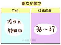 常州鑫吉诺标识有限公司
