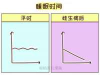 常州鑫吉诺标识有限公司