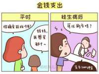 常州鑫吉诺标识有限公司