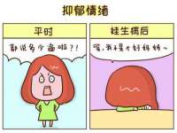 常州鑫吉诺标识有限公司