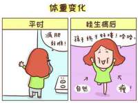 常州鑫吉诺标识有限公司