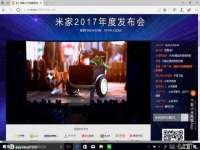 常州鑫吉诺标识有限公司