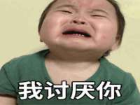 常州鑫吉诺标识有限公司