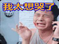 常州鑫吉诺标识有限公司