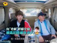 常州鑫吉诺标识有限公司
