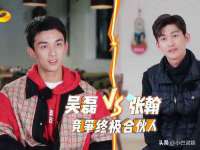 常州鑫吉诺标识有限公司