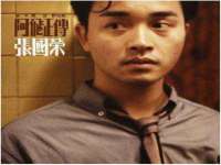常州鑫吉诺标识有限公司